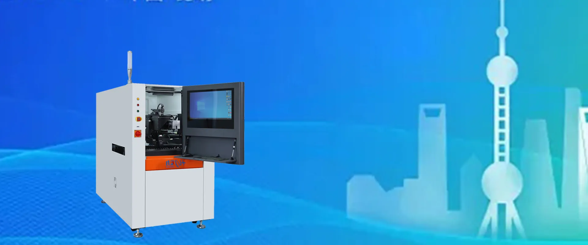 Penyedia solusi peralatan profesional